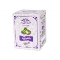 Alizade Andız Özlü Enginarlı Macun 220gr