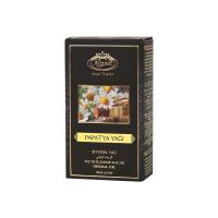 Alizade Papatya Yağı 20ml