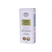 Alizade Zeytin Yağlı Şampuan 450ml