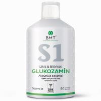 Biomet S1 Glukozamin 500ml