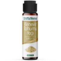 Shiffa Home Kenevir Tohumu Yağı 30ml