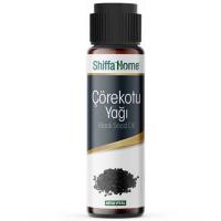 Shiffa Home Çörekotu Yağı 50ml