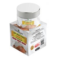 Vera Cure Çay Ağacı Özlü Kükürtlü Krem (150ml)