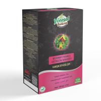 Yöresel Bahçem Kudret Narlı Günlük Sakızlı Karışık Bitkisel Çay 120g