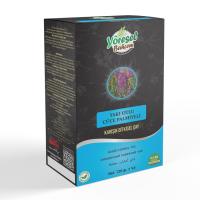 Yöresel Bahçem Yakı Otlu Cüce Palmiyeli Karışık Bitkisel Çay 120g