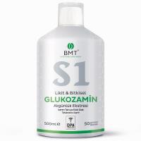 Biomet S1 Glukozamin™ 2’li Set